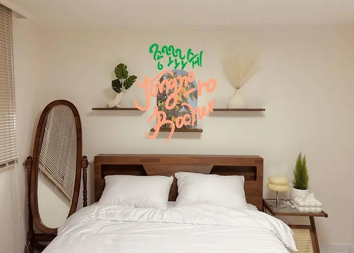 3 L 3 Beds L Mrt 8 Min L Gwanghwamun アパート ソウル特別市